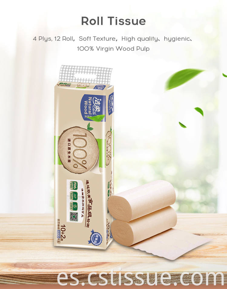 Natural Wood Unbleached Unscented 4 Ply Toilet Paper